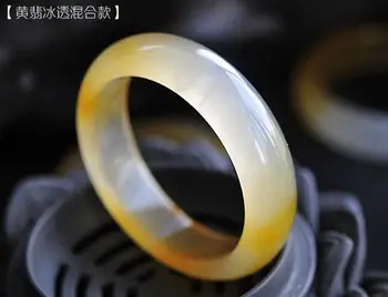 

Burma jade bracelet natural