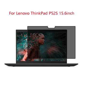

For Lenovo ThinkPad P52s 15.6inch laptop Privacy Screen Protector Privacy Anti-Blu-ray effective protection of vision