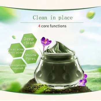 

Refreshing Deep Moisturizing Hydrating Mask Anti-acne Blackhead Oil Control Soybean Paste Saffron Mask 125g for Men and Women