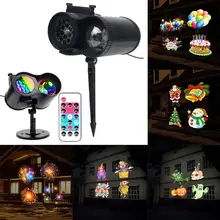 

Christmas Decorations 2022 Snowflake Lights 15W Outdoor Waterproof Rotating Snow Projector Party Lamps Bedroom Home Garden Decor