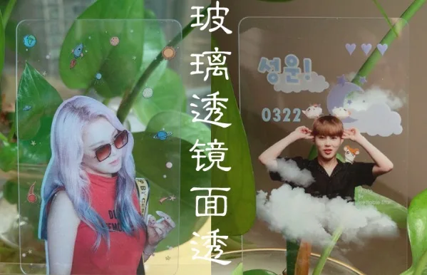 屏幕快照 2020-01-10 下午10.58.41