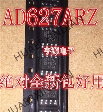 10 шт./лот AD627ARZ AD627AR AD627A AD627 SOP8 в
