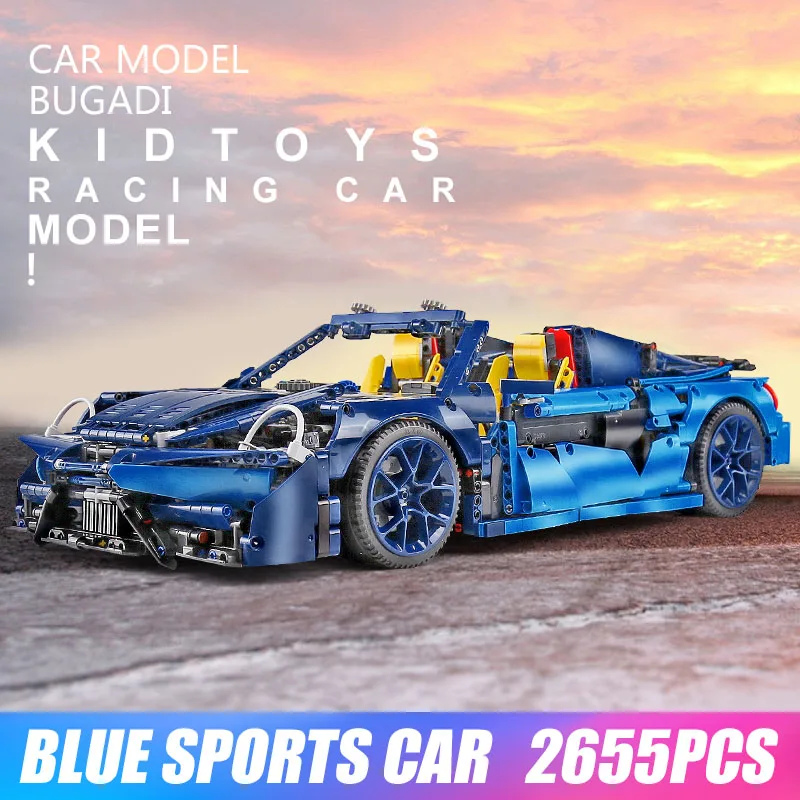 Yeshin 009 Technic Супер Спорт 1:10 гоночный автомобиль гиперкар родстер строительные