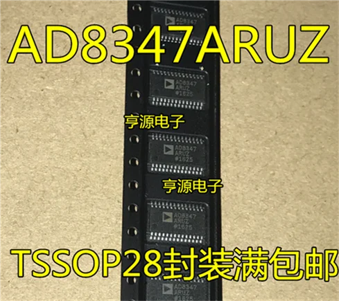 AD8347ARUZ AD8347ARU AD8347 TSSOP28