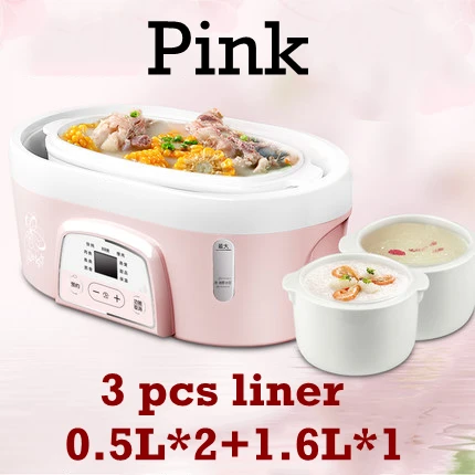 Pink CUKYI водостойкие керамические электрические плиты белый фарфор гнездо Мультиварка суп детская медленная каша горшок доступен для 2-4 - Цвет: Pink