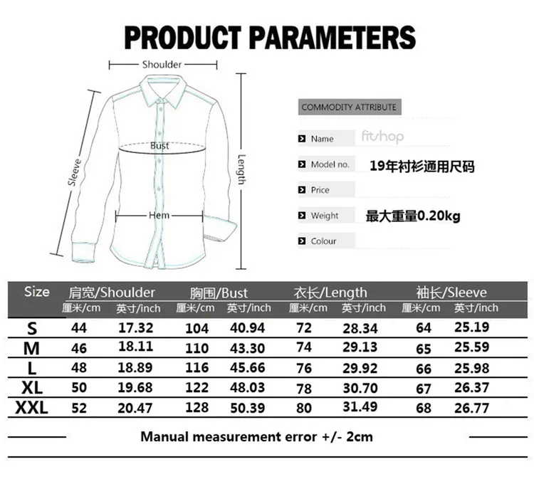Men New Goth Style Rivet Solid Color Cargo Shirt Slim Fit Party Singer Stage Streetwear For Men Clothing