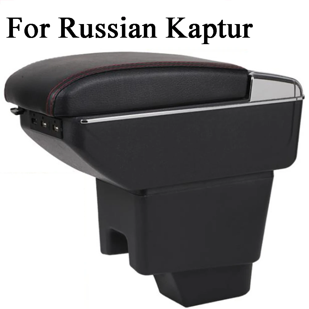 Подлокотник Органайзер коробка ForRenualt Captur Duster Storage PU кожа хранения 7 USB с панелью лампы Расширенный