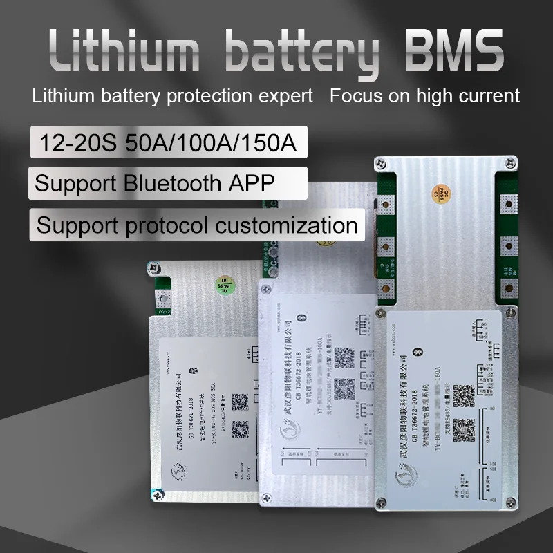 Плата защиты от высоких токов 12-20s 6-8s поддержка BMS настройка протоколов с Bluetooth CAN