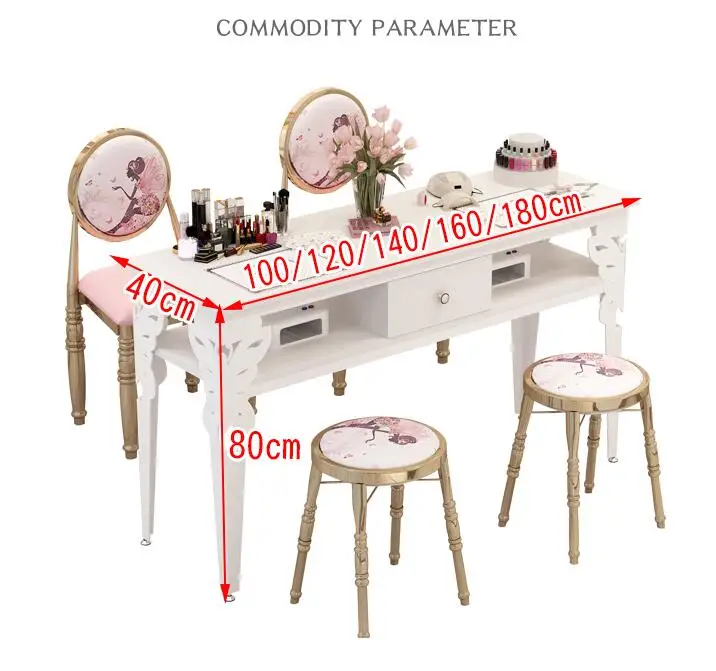 QQ截图20200108175014