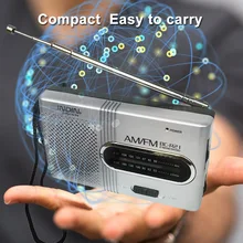 Двухдиапазонный радиоприемник AM/FM портативный радиоплеер встроенный динамик со стандартным разъемом для наушников 3,5 мм серебристо-серый
