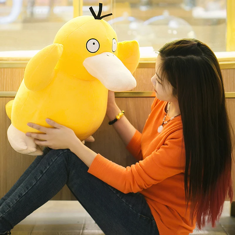 New amazing anime pet elf Dada yellow duck doll plush toy cute super cute duck doll rag doll pillow men and women birthday gift