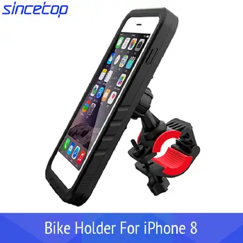 

Motorcycle Handlebar Holder for iPhone7s 8 shockproof Case Cradle Bike Phone stand, Bicycle phone Mount GPS support 360 Rotate