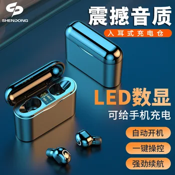 

For Cross Border Tws Bluetooth Headset Really Stereo 5.0 Dual Handle Wireless Digital Charging Compartment Bluetoo