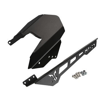 

Motorcycle Chain Guard Cover Rear Tire Fender Mudguard Splash Guard Fender for Yamaha MT-07 FZ-07 2013-2017 (Black)