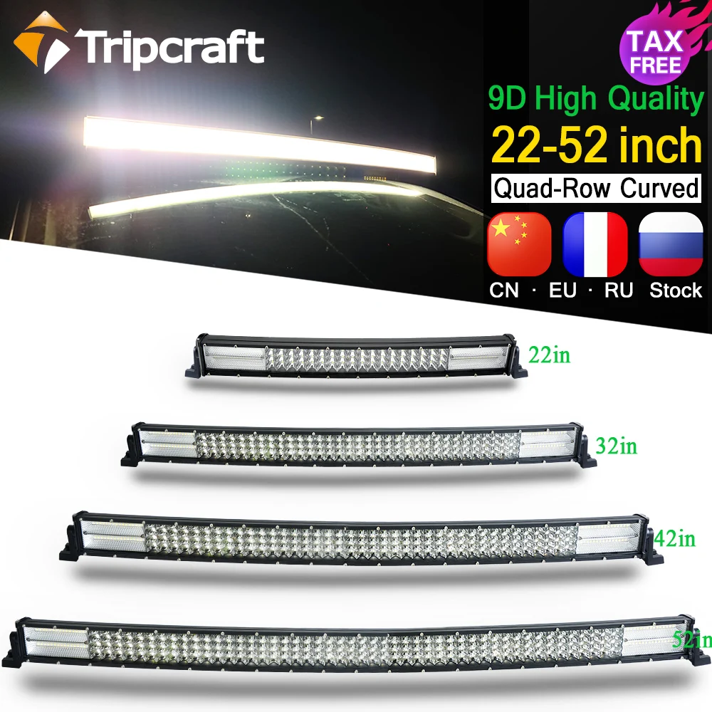 Tripcraft светодиодный светильник-бар 7 &quot22&quot 32 &quot42&quot 52 &quotдюймовый вылеченный