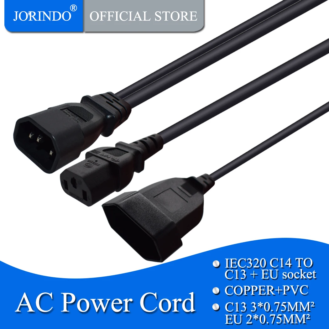 Jorinдо 0 3 м/1 фут IEC320 C14 к C13 + EU разъем одно сопротивление два шнура питания