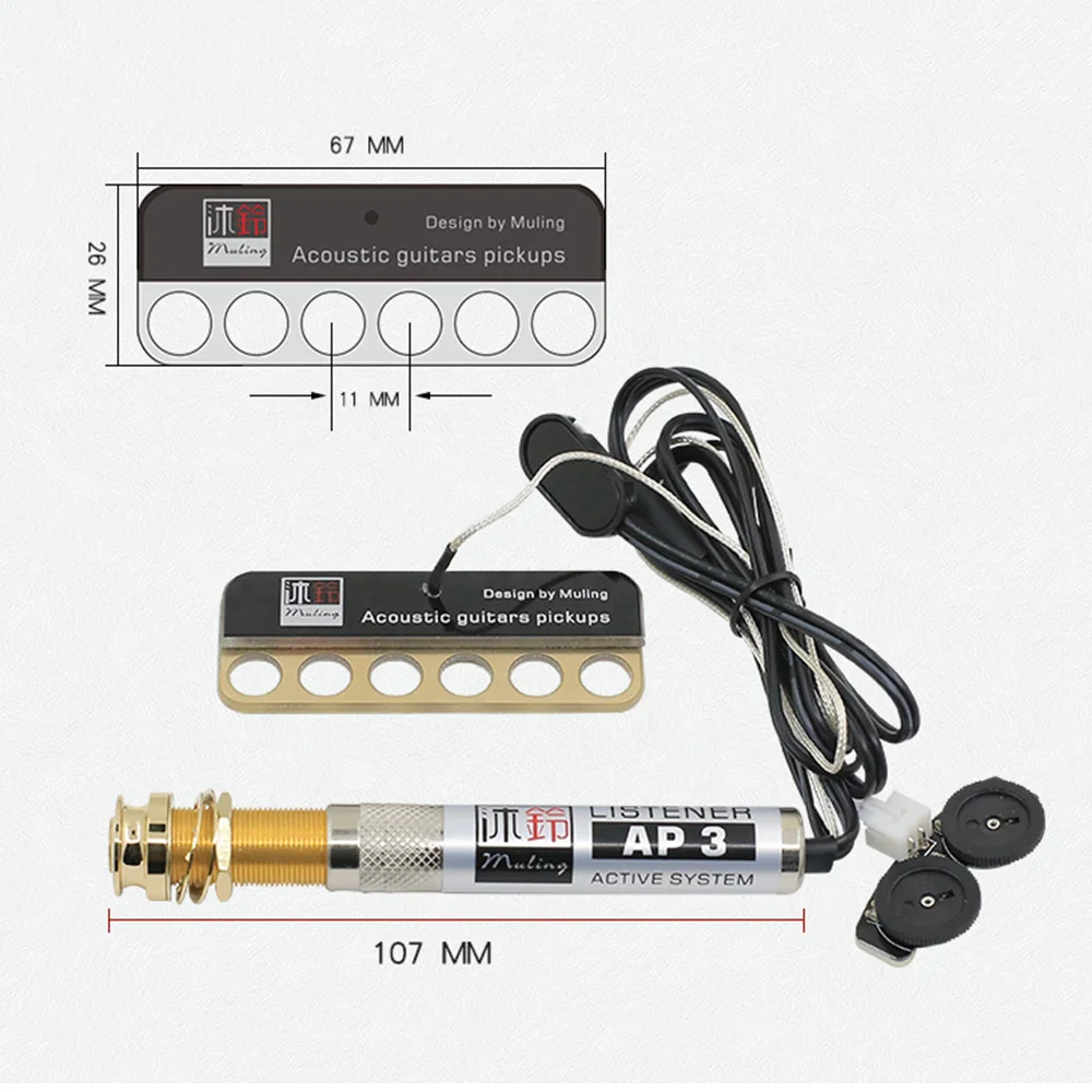 

Hot New Professional Guitar Patch Active Pickup Pick-up Transducer with Volume and Tone Control for Folk Guitar