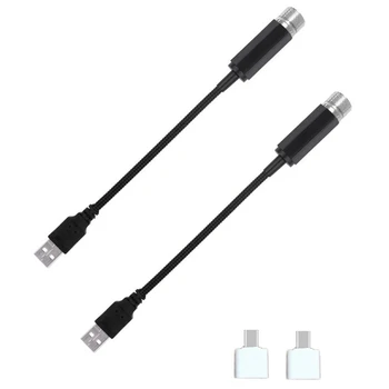 

Car USB Atmosphere Ambient Star Projector Night Light Car Interior LED Decorative Lights Adjustable Romantic Roof Light