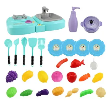 

Simulation Kitchen Toys Electric Gas Stove with Lights Ringing Foggy and Water Washing Basin