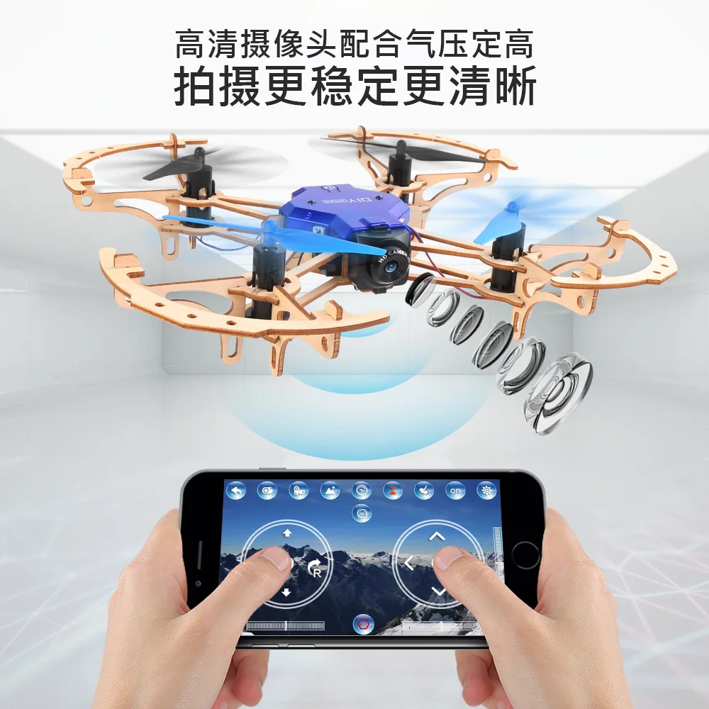

Zl100 Handmade DIY Wood Unmanned Aerial Vehicle Assembly Set High Quadcopter Remote Control Aircraft Model Airplane Teaching Mac