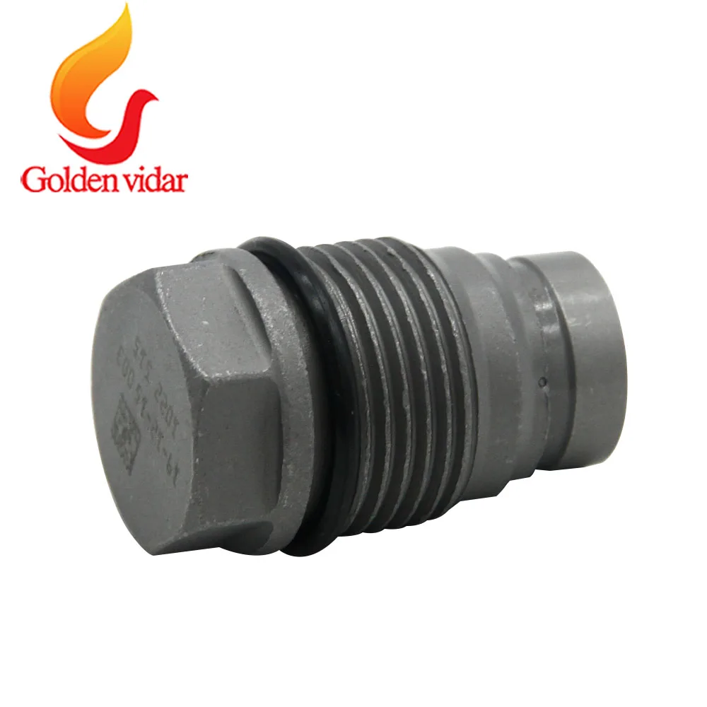 限压阀（博世）1110010022 7