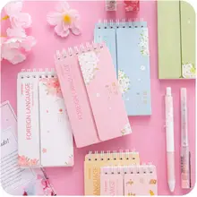 Kawaii – cahier d'écriture et de récitation, Kawaii, mots anglais étrangers, cahier, planificateur, papeterie, 1 pièce