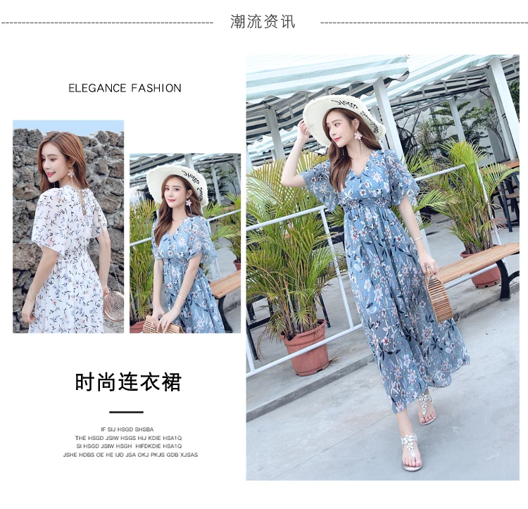 Платье oln в Корейском стиле; vestidos; Новинка; сезон лето; ; пляжное платье до середины икры; праздничное богемное платье с цветочным рисунком; шифоновое платье