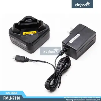 

PMLN7110 PMLN7094 Single-Unit Rapid-Rate Charger Is CompatiIble With SL1600 radios.