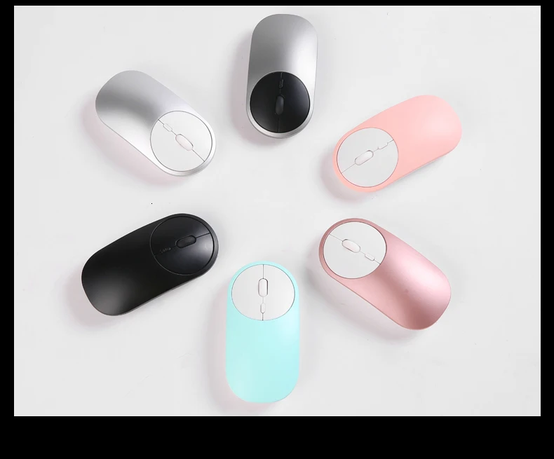 macbook mouse