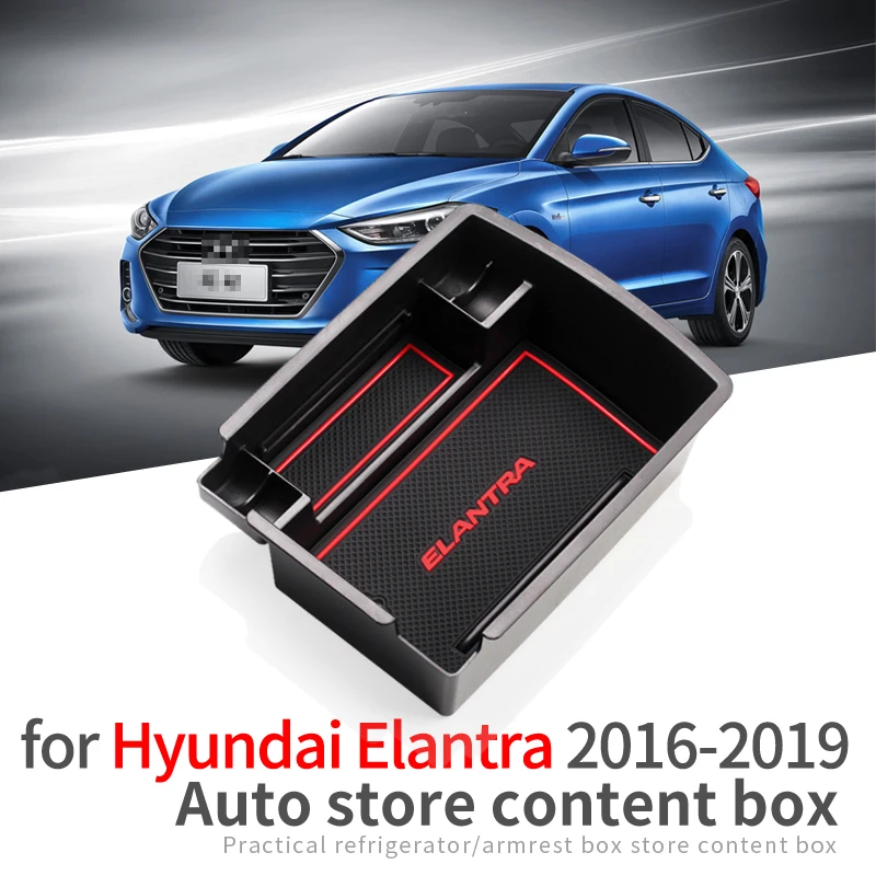 ZUNDUO для hyundai Elantra подлокотник коробка для хранения автомобильные аксессуары