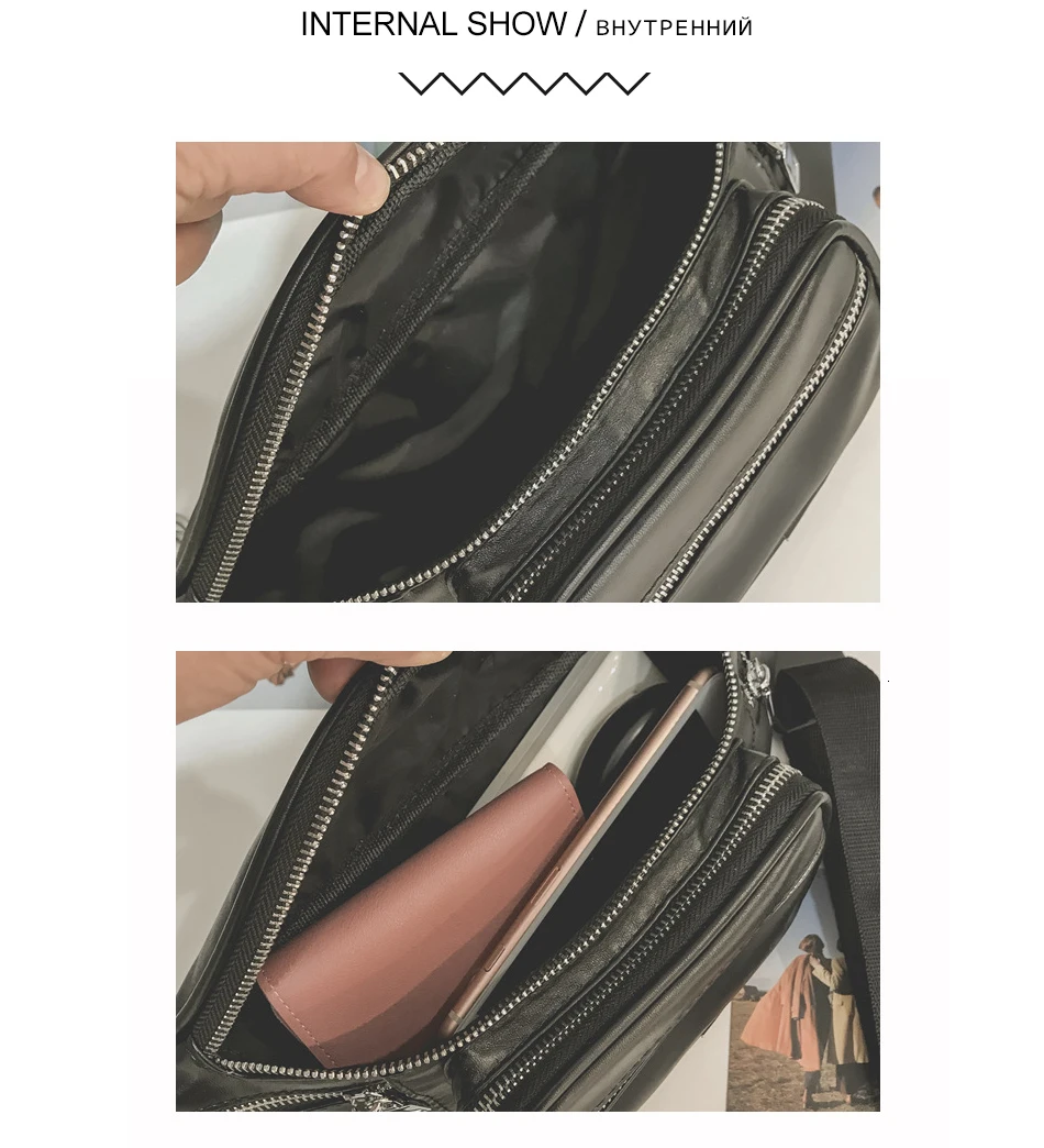 TTOU, модная Женская поясная сумка, повседневная, из искусственной кожи, на цепочке, сумки на молнии, на груди, сумки на пояс, для путешествий, нагрудная сумка, поясная сумка