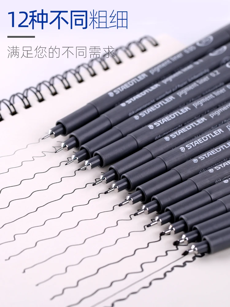 Германия STAEDTLER 308 пигмент Fineliner Рисование линия ручка черчения Живопись