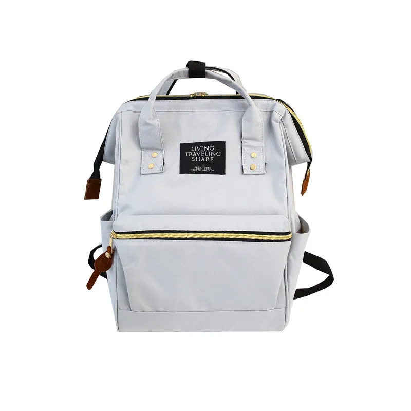 Большой Вместительный рюкзак для мам и детские вещи 2020 модная женская сумка