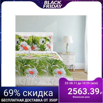 

Bed linen "Ethel" Euro Chamomile field 200x217 cm, 220x240 cm, 70x70 cm - 2 pcs., 100% cotton, calico 125 g / m²