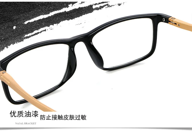 Черная оправа из алюминиевого сплава Анти-Blueray анти-радиационные очки Rayban мужские и женские универсальные анти-Blueray защита глаз P