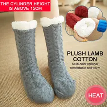 Winter Women Warm Socks Cotton Knit Floor Non-slip Super Thicken Soft Socks Girl Plus Velvet Keep Warm Female Socks Dropshipping