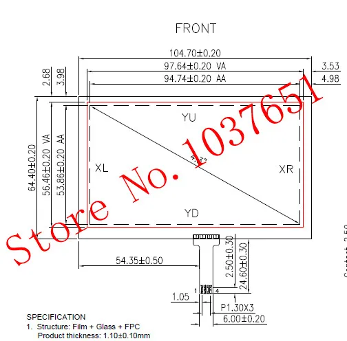 4.3 inch touch screen (1)