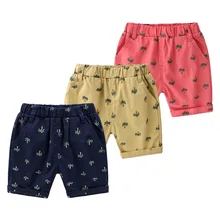 Брюки для мальчиков, Летний Стиль,, модные стильные повседневные шорты в Корейском стиле, повседневные мужские штаны на гусеничном ходу