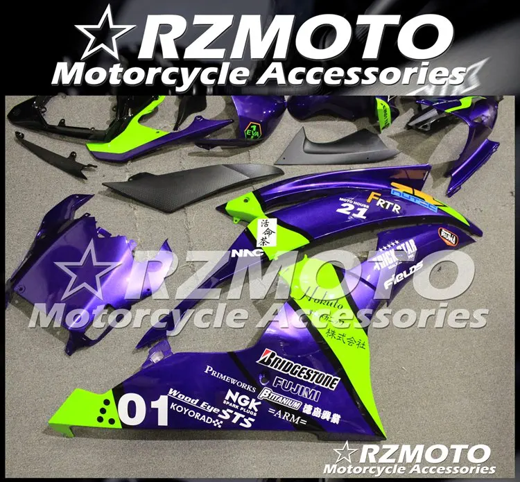 ABS мотоцикл обтекатель комплект для YAMAHA YZF R6 2008- год кузов литьевая форма Магазин № 1727