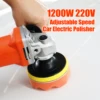 1200W 220V Adjustable Speed Car Electric Polisher Waxing Machine Automobile Furniture Polishing Tool Electric Polishing Machine 4