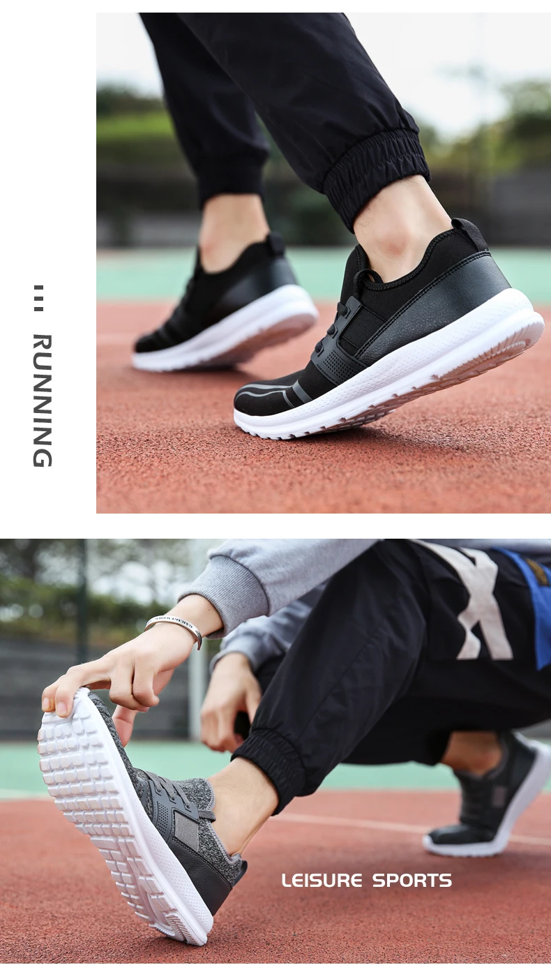Модная мужская обувь; переносная дышащая обувь для бега; Кроссовки больших размеров 46; удобная повседневная обувь для прогулок и бега; 47