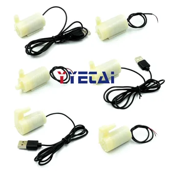 

3V Small Water Pump Horizontal Small Submersible Pump DC3W Fountain Vertical Mini Mini 4.5V 5V 6V Electric Standard