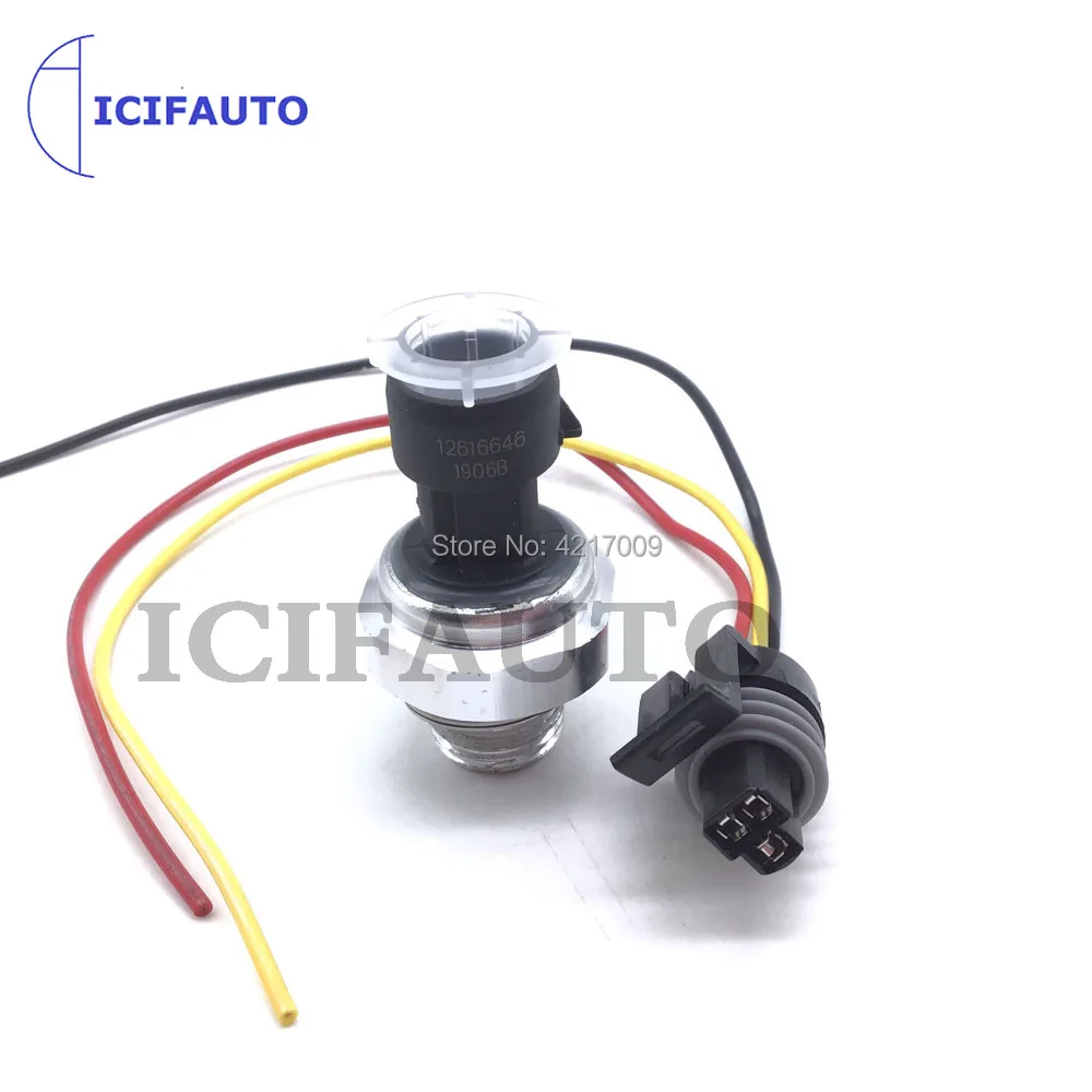 12616646 Oil Pressure Sending Unit with pigtail wire Fits Buick Cadillac Chevrolet GMC Isuzu Pontiac Saab Hummer 