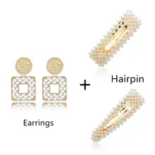 Горячая мода жемчужная заколка шпилька+ серьги изысканные круглые геометрические жемчужные Висячие серьги для женщин комплект ювелирных изделий
