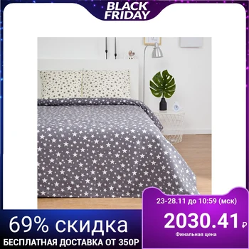 

Bed linen 1.5 SP "Monaco" with a companion, 150x215 cm, 150x215 cm, 70x70 cm - 2 pieces
