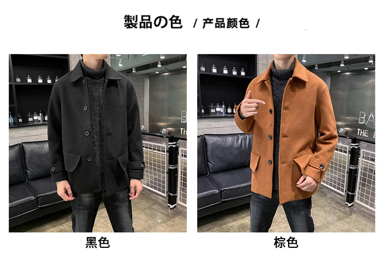 Fashion Business Medium Solid Thicken Slim Windbreaker Overcoat Jacket Winter Men's Casual Wool Trench Coat Male Plus Size 5XL