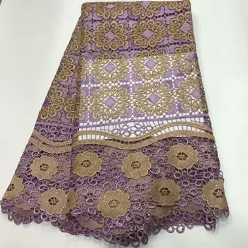 

PURPLE Color Nigerian Lace Fabric for Wedding 2020 High Quality Tulle African Stone Swiss Voile Lace Fabric French Net Lace GOLD