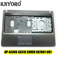 Для hp ProBook hp 4330 s/4331 s Чехол для тачпада и ключа-пресс P/N 667660-001 черный