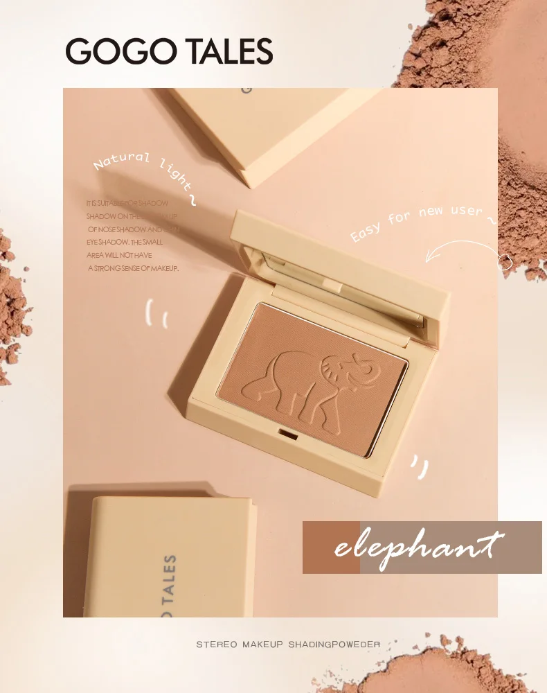 

Lovely Cute Elephant Stereo Makeup Shading Powder Contour 3D Face 2 colors Waterproof Long lasting Face & neck Bronzer Cosmetic
