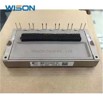 

New original 7MBP100TEA060-50 7MBP75TEA060-50 module